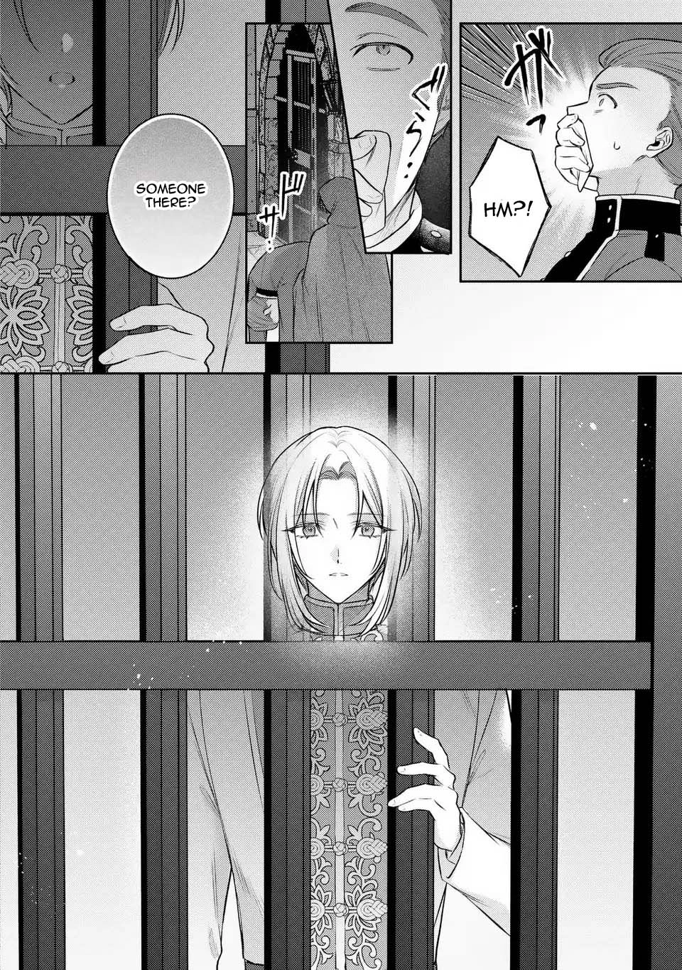 Suterare Danshaku Reijou wa Kuro Kishi-sama no Okiniiri Chapter 37 Page 8